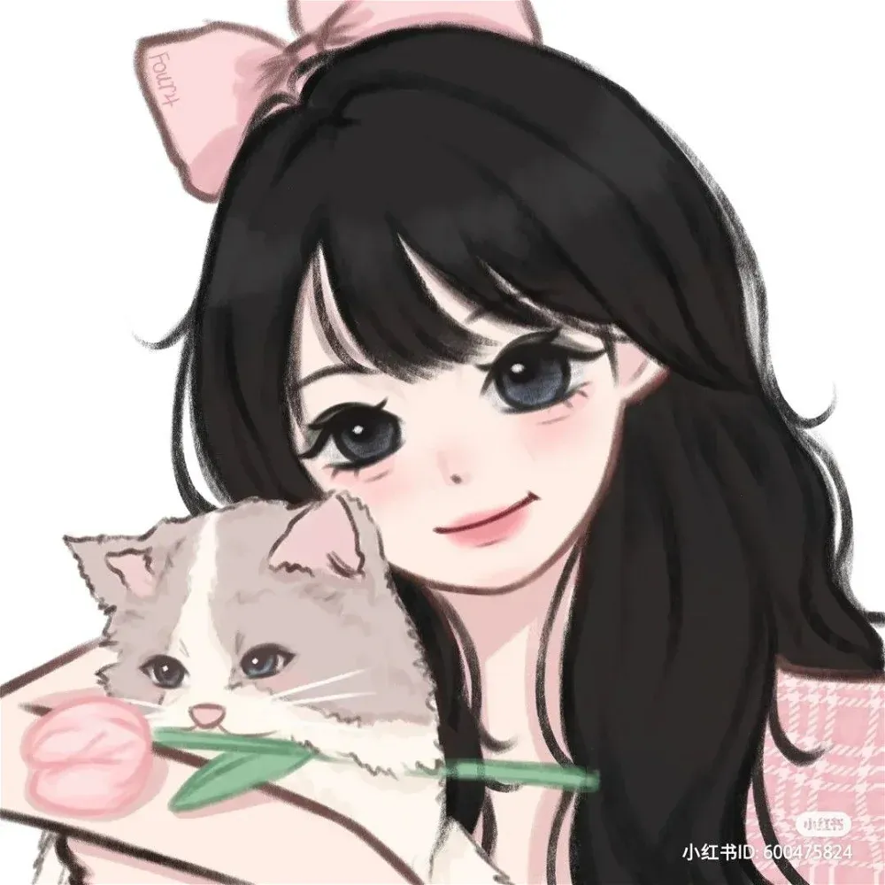 Avatar of Lana (Nice girl)