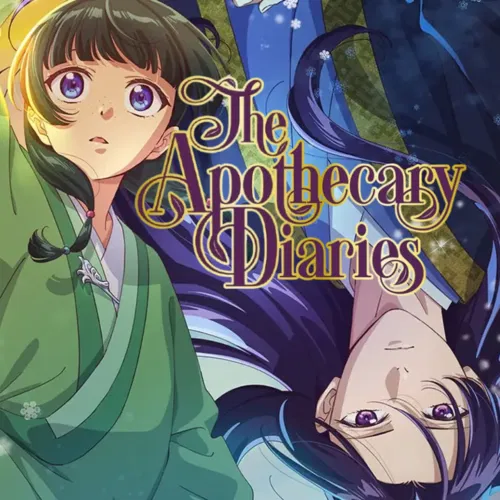 Avatar of The Apothecary Diaries {Open World}
