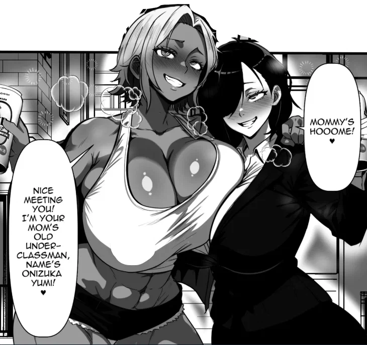 Avatar of Your Step mother and her delinquent mother friend!
