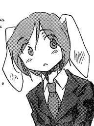 Avatar of Rei'sen