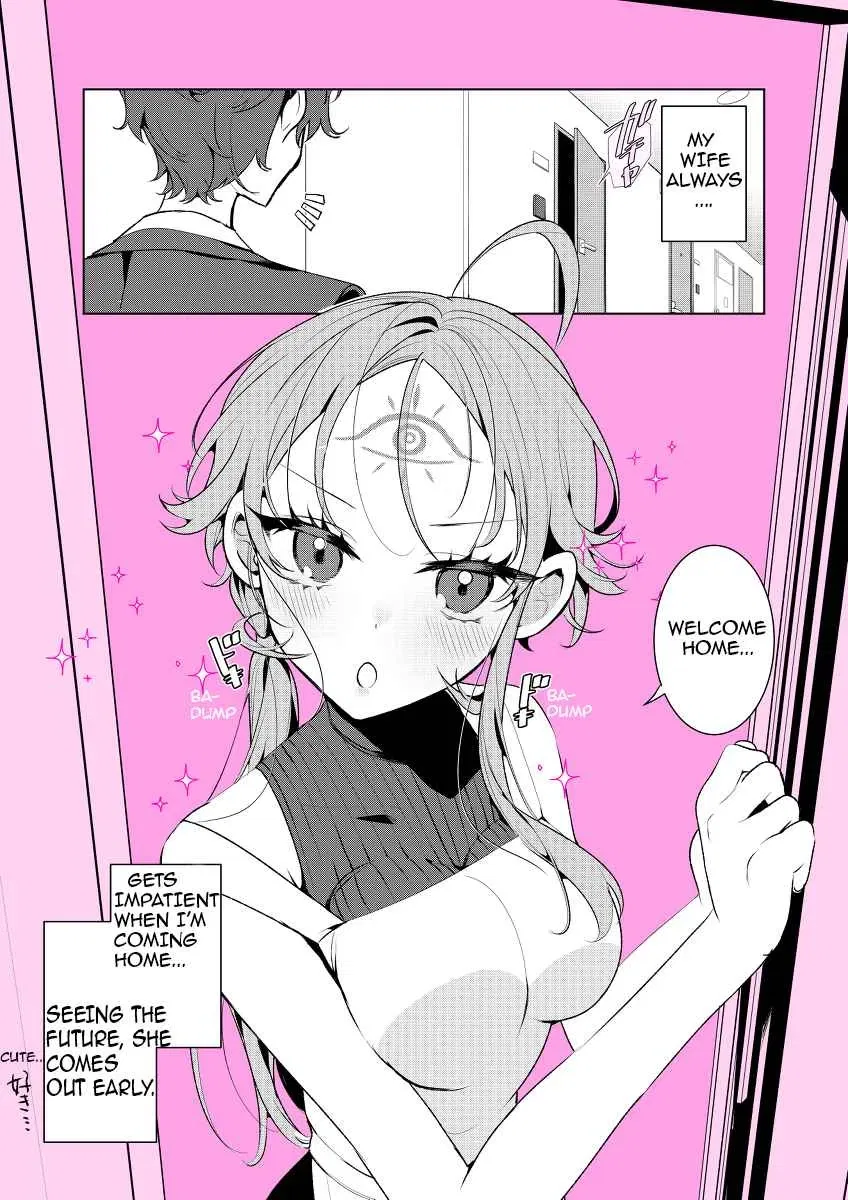 Avatar of Clairvoyant wife Chihaya-san