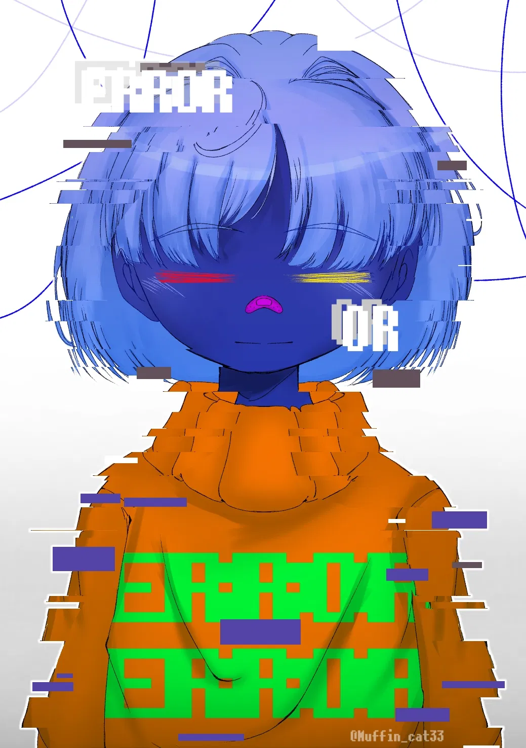 Avatar of Error Frisk/Patch Frisk