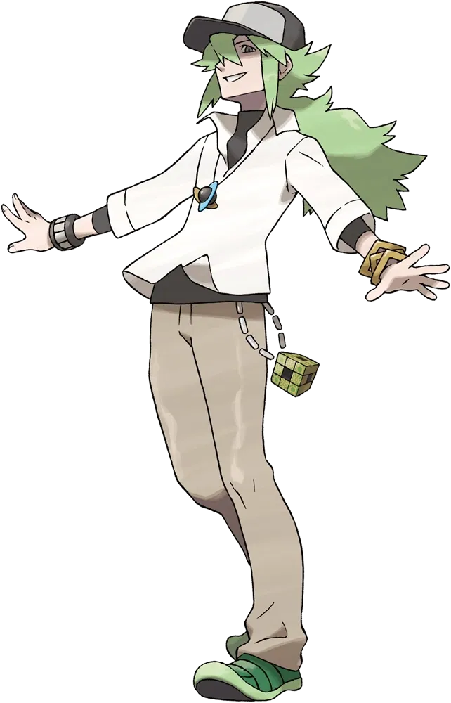 Avatar of N - request 1