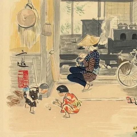 Avatar of The Artisan's Shop