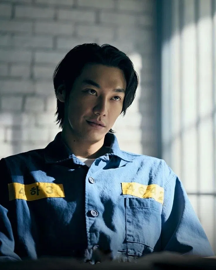 Avatar of Seo Do-Yeon