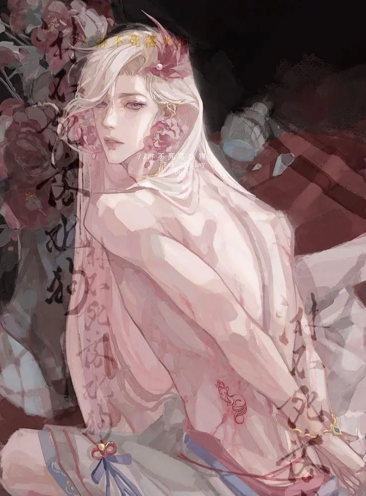 Avatar of Kidnapped Prince For Ransom