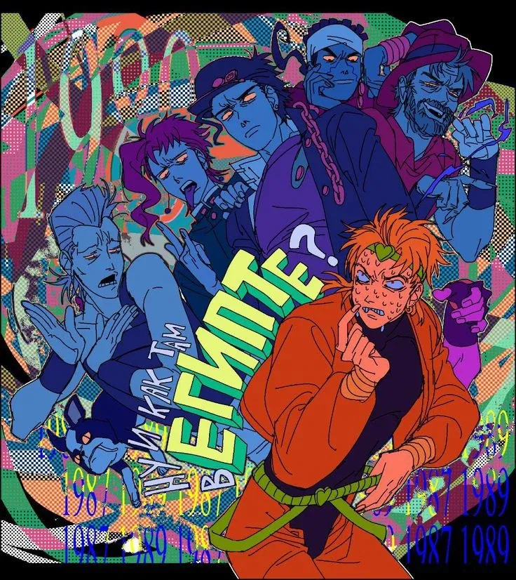 Avatar of °•☆|| Stardust Crusaders 