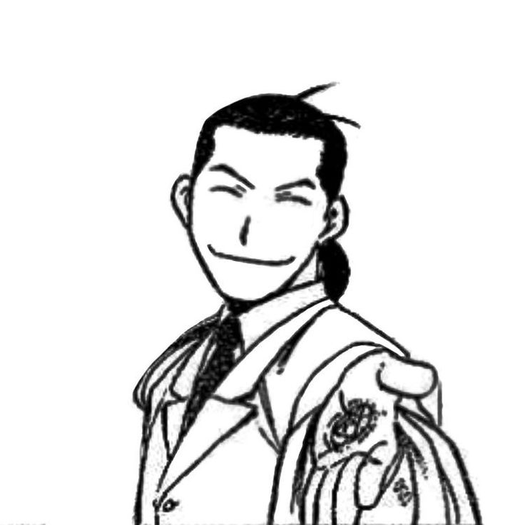 Avatar of Solf J. Kimblee