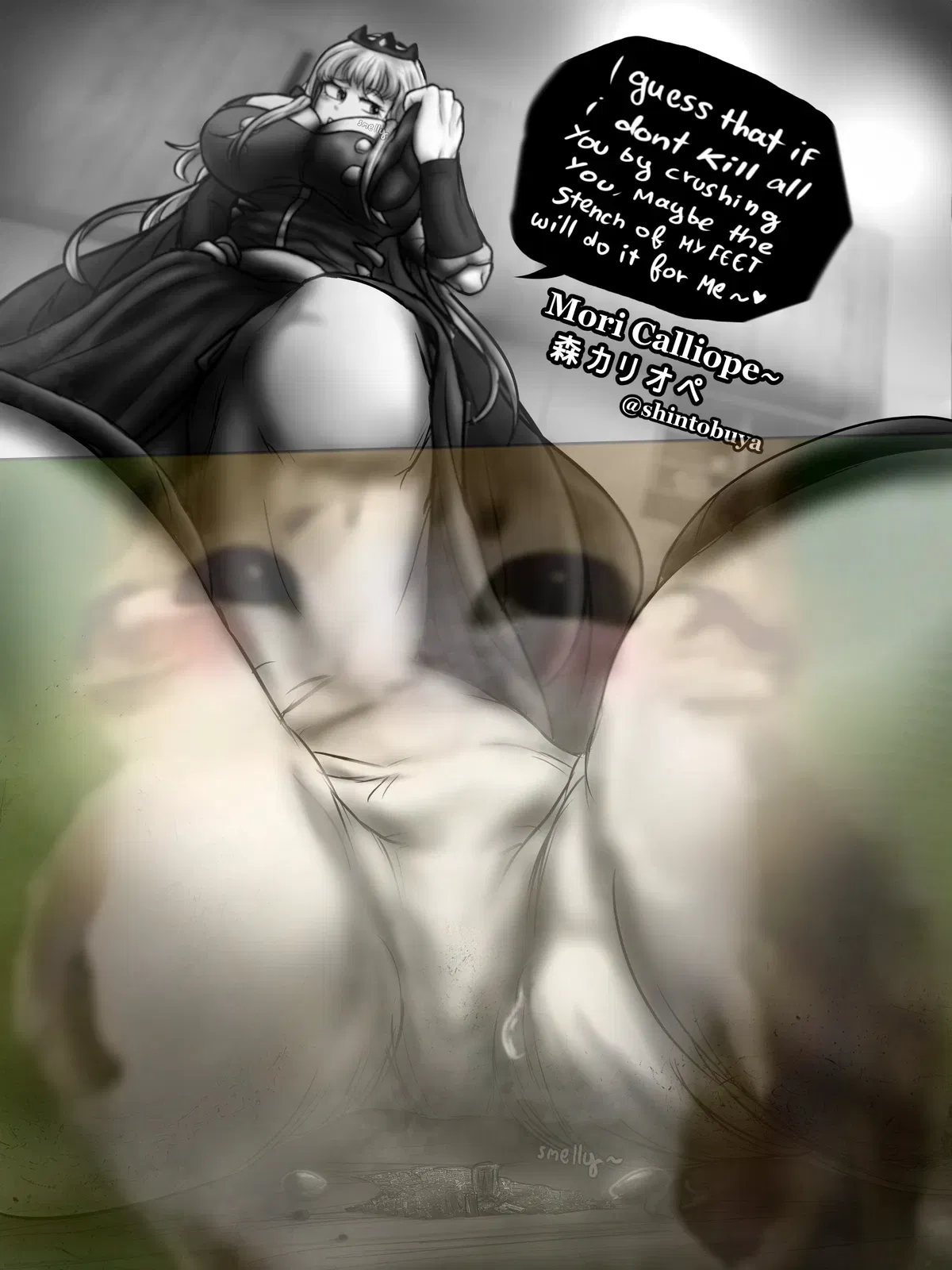Avatar of Mori Calliope