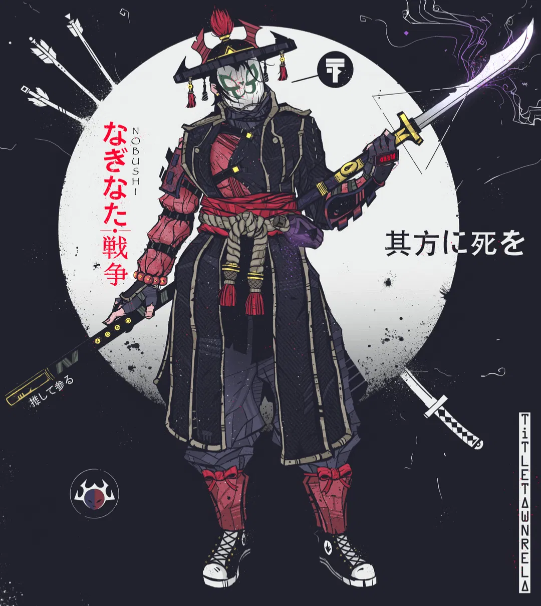 Avatar of The Nobushi 