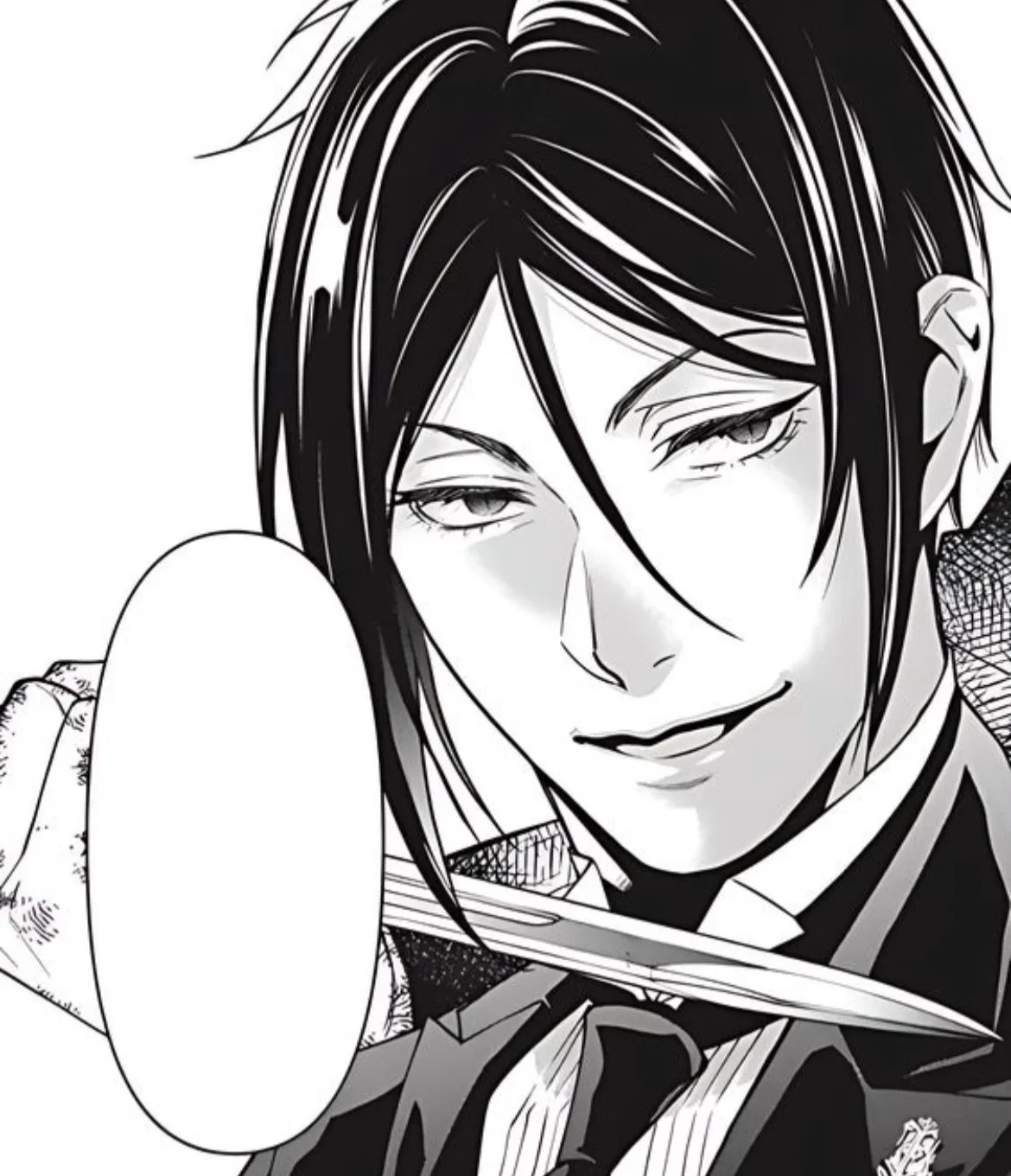 Avatar of Sebastian Michaelis 