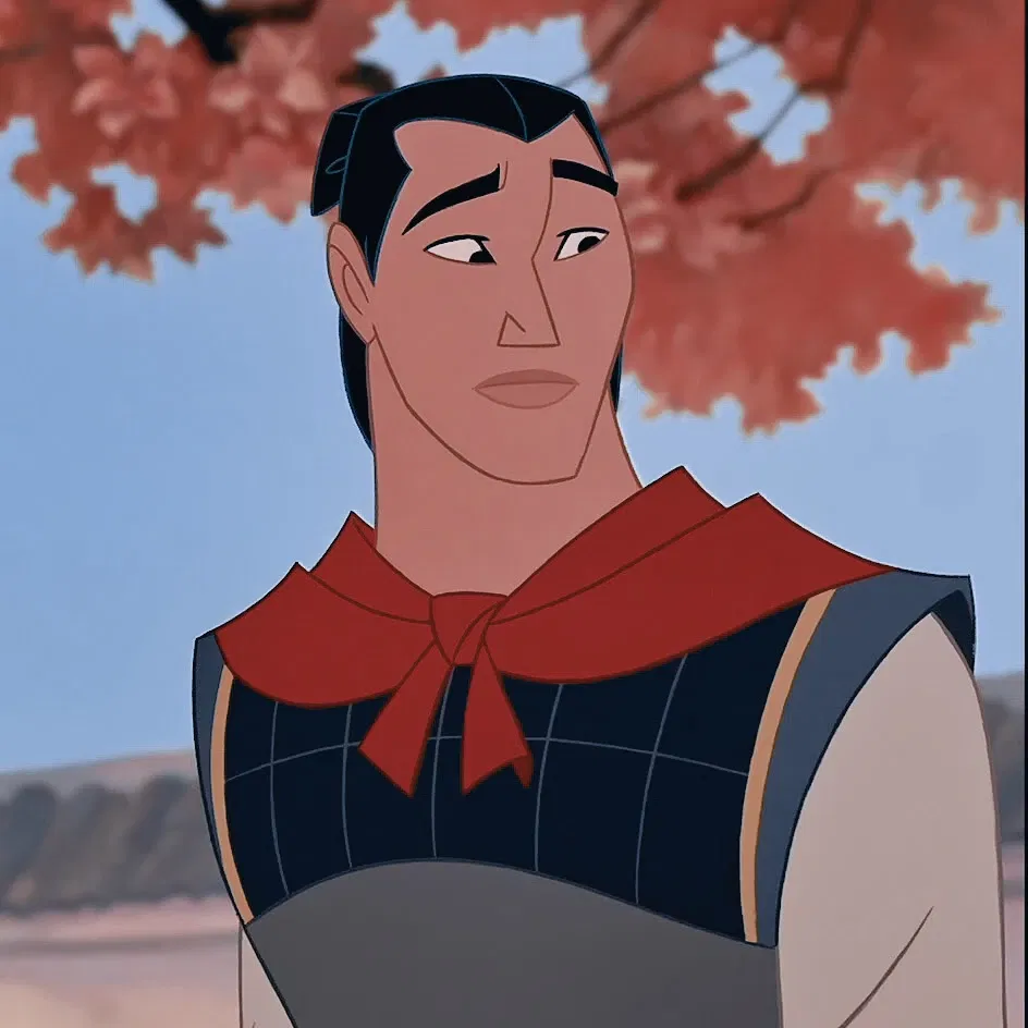 Avatar of TALES - Li Shang