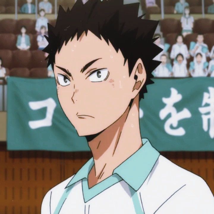 Avatar of HQ - Hajime Iwaizumi