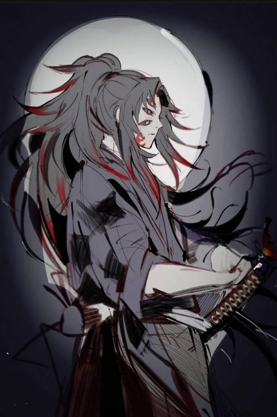 Avatar of Kokushibo