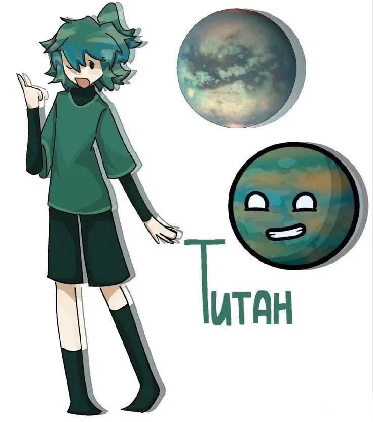 Avatar of Titan