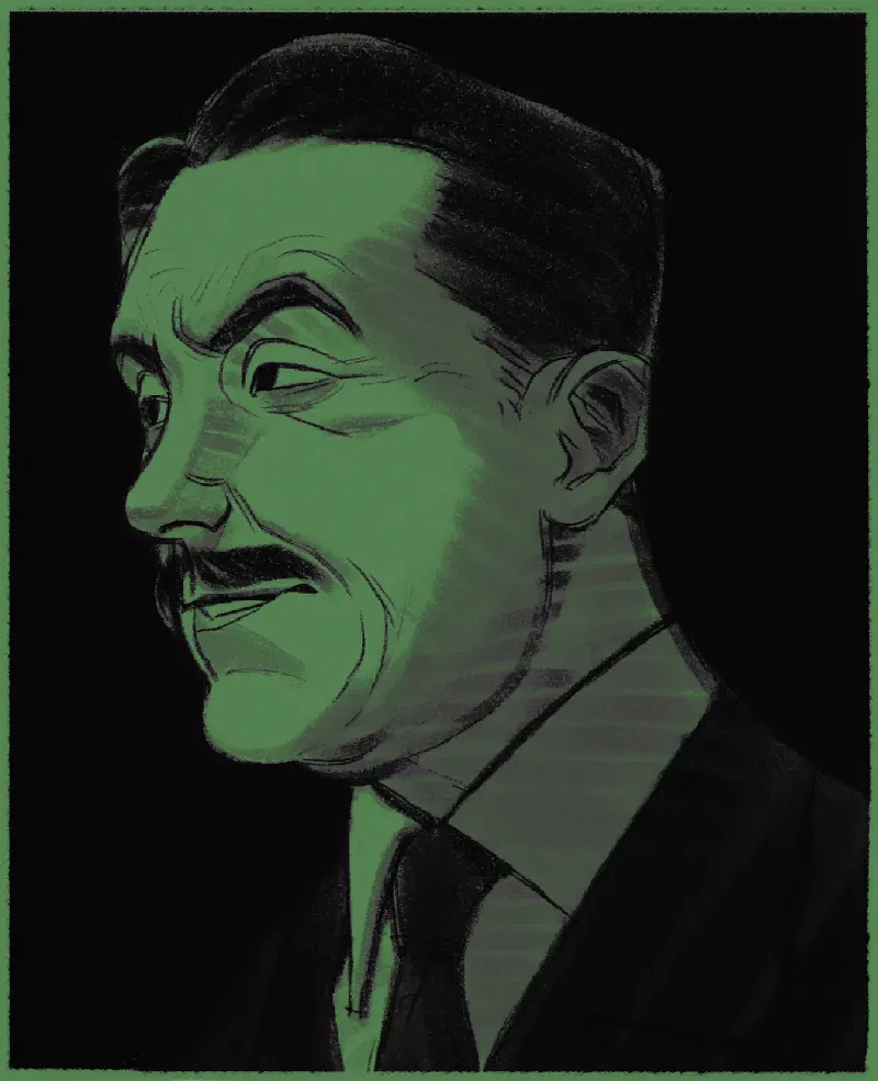 Avatar of Mr. House