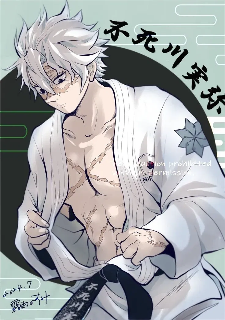 Avatar of Sanemi Shinazugawa 