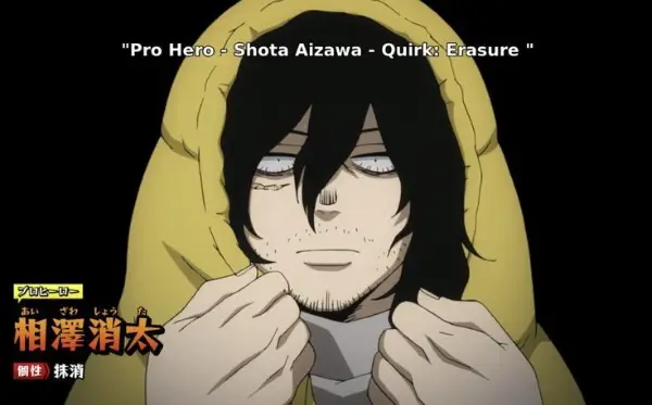 Avatar of Shota Aizawa 
