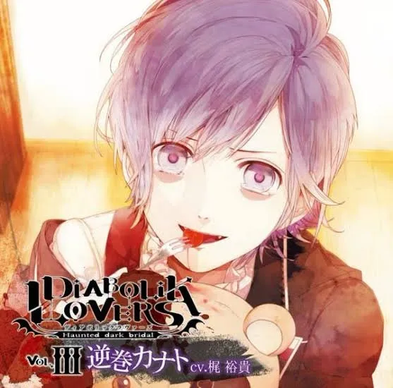 Avatar of Kanato Sakamaki