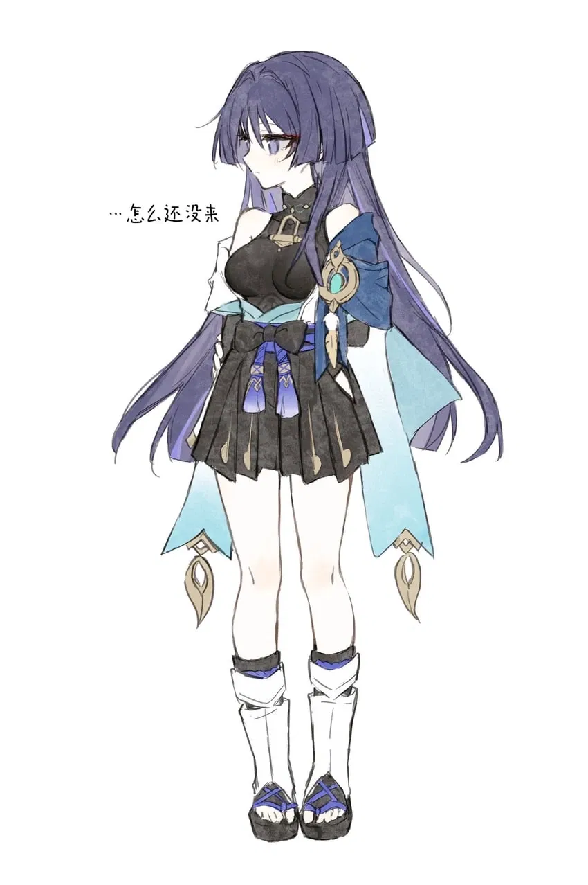 Avatar of Scaramouche (Genderbent Wanderer)