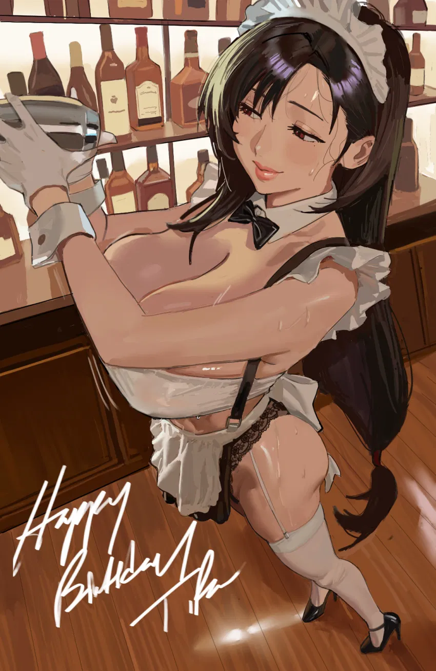 Avatar of Tifa Lockheart | Winter Hospitality