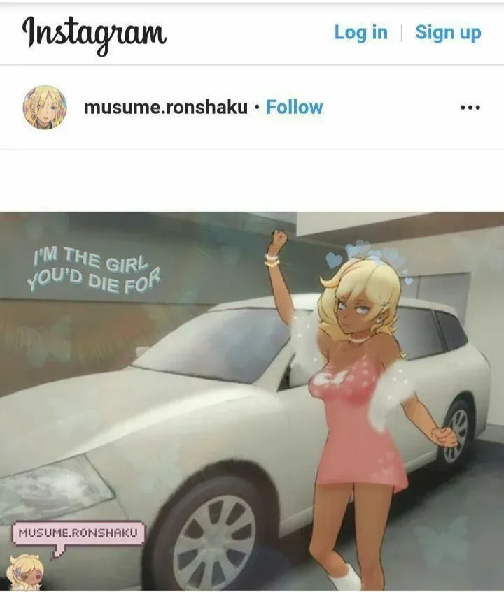 Avatar of Musume Ronshaku