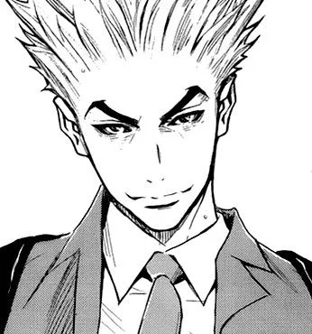 Avatar of Shou (Akumetsu)  