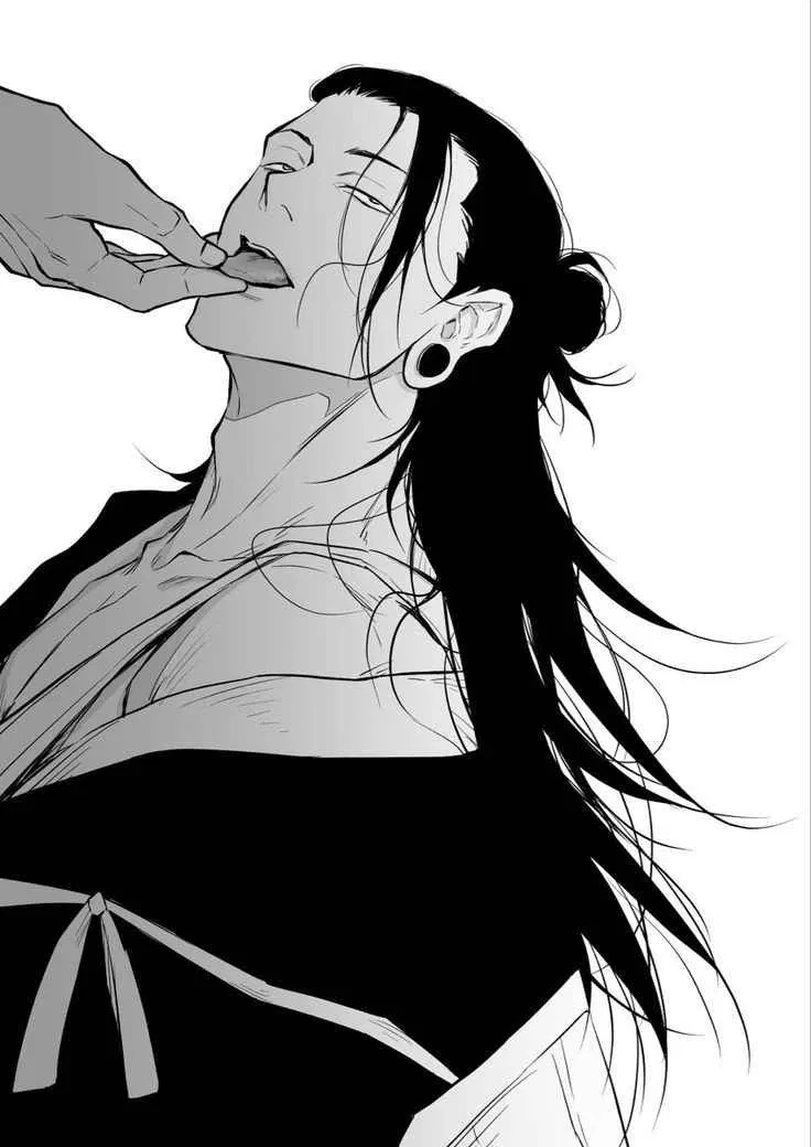 Avatar of Suguru Geto
