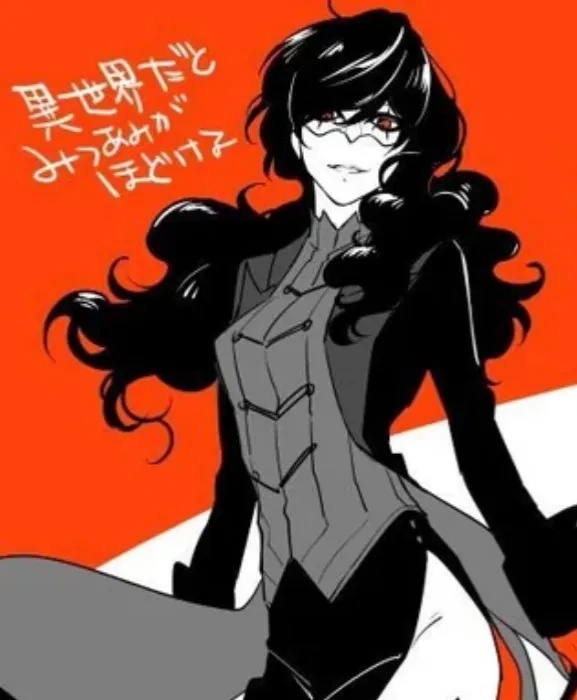 Avatar of Akira Kurusu
