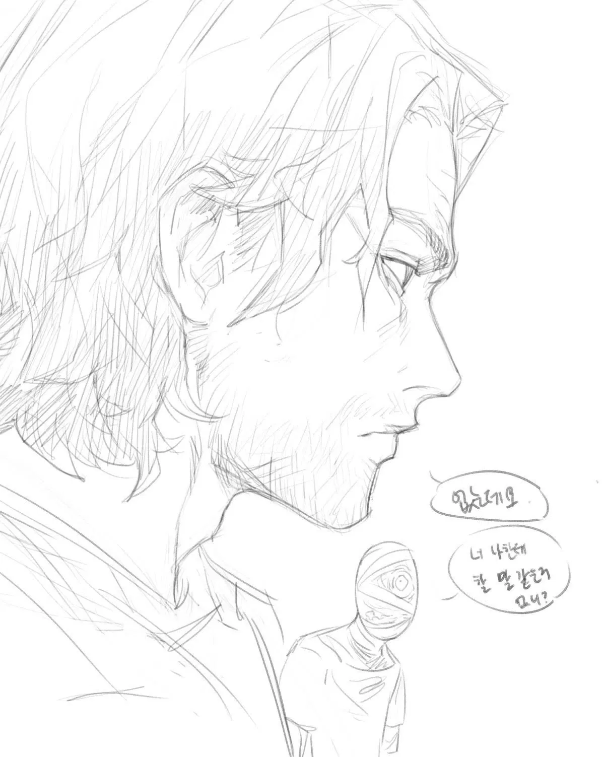 Avatar of ♘ Jimmy - Mouthwashing