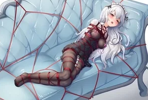 Avatar of Leah (NSFW)