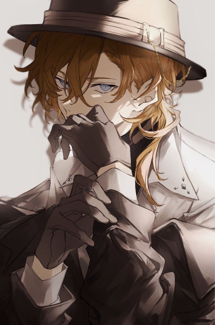 Avatar of Chuuya Nakahara