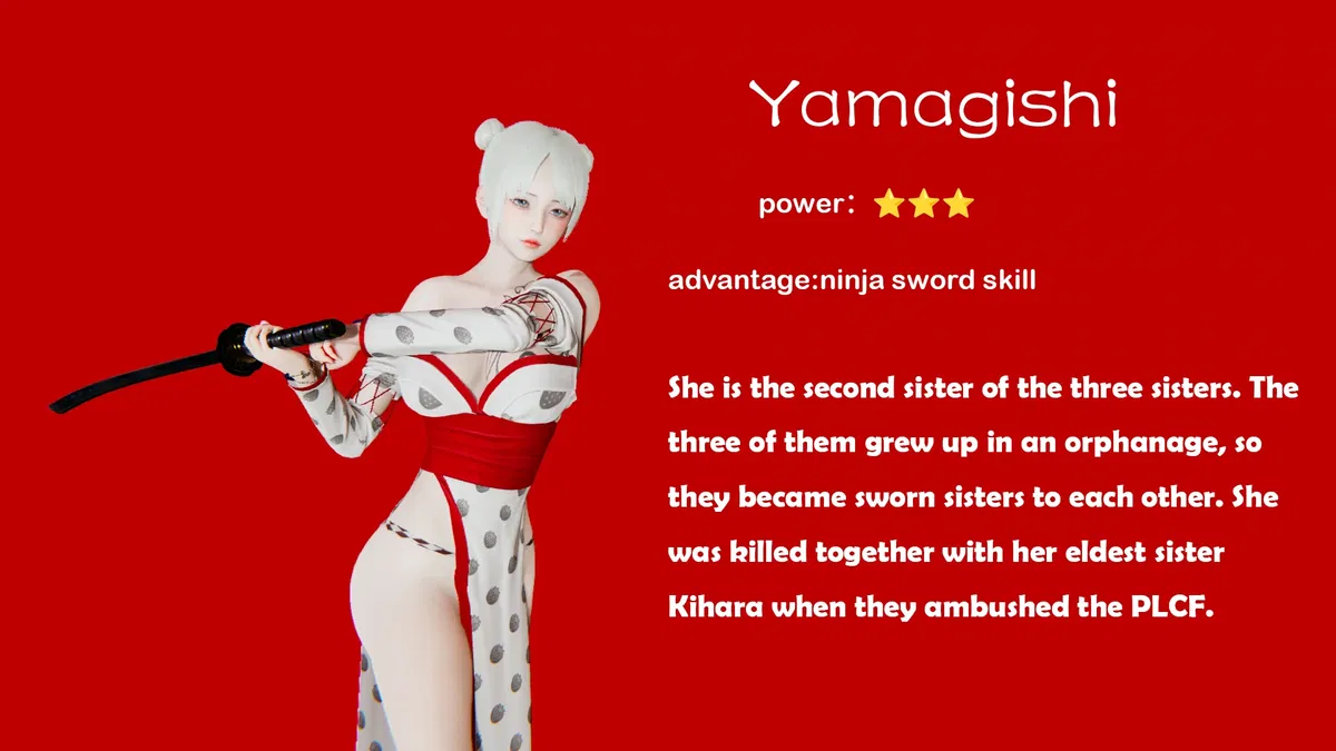 Avatar of Yamagishi