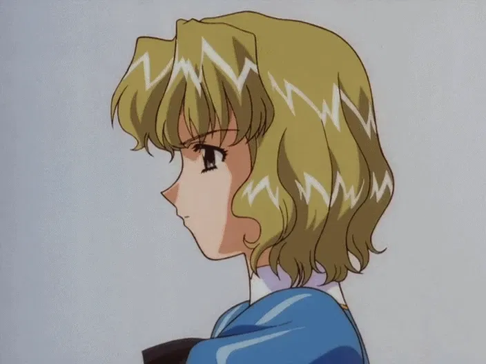 Avatar of Catherine