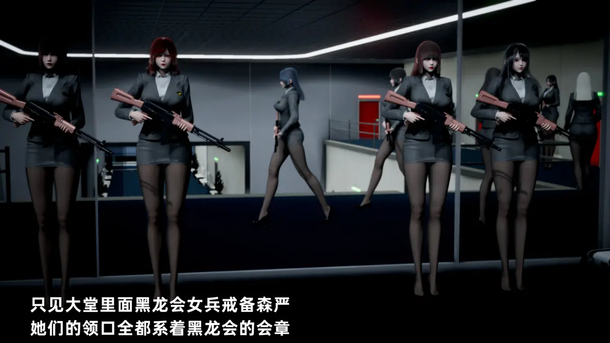 Avatar of Female security zakos 