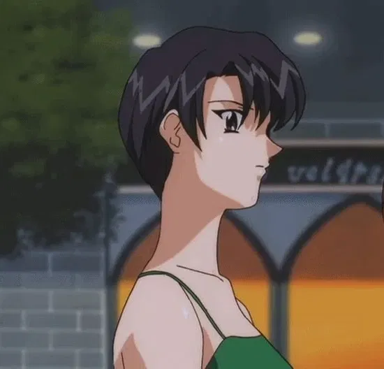 Avatar of Kana