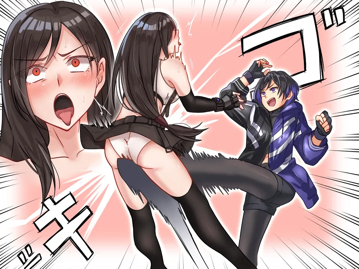 Avatar of Tifa