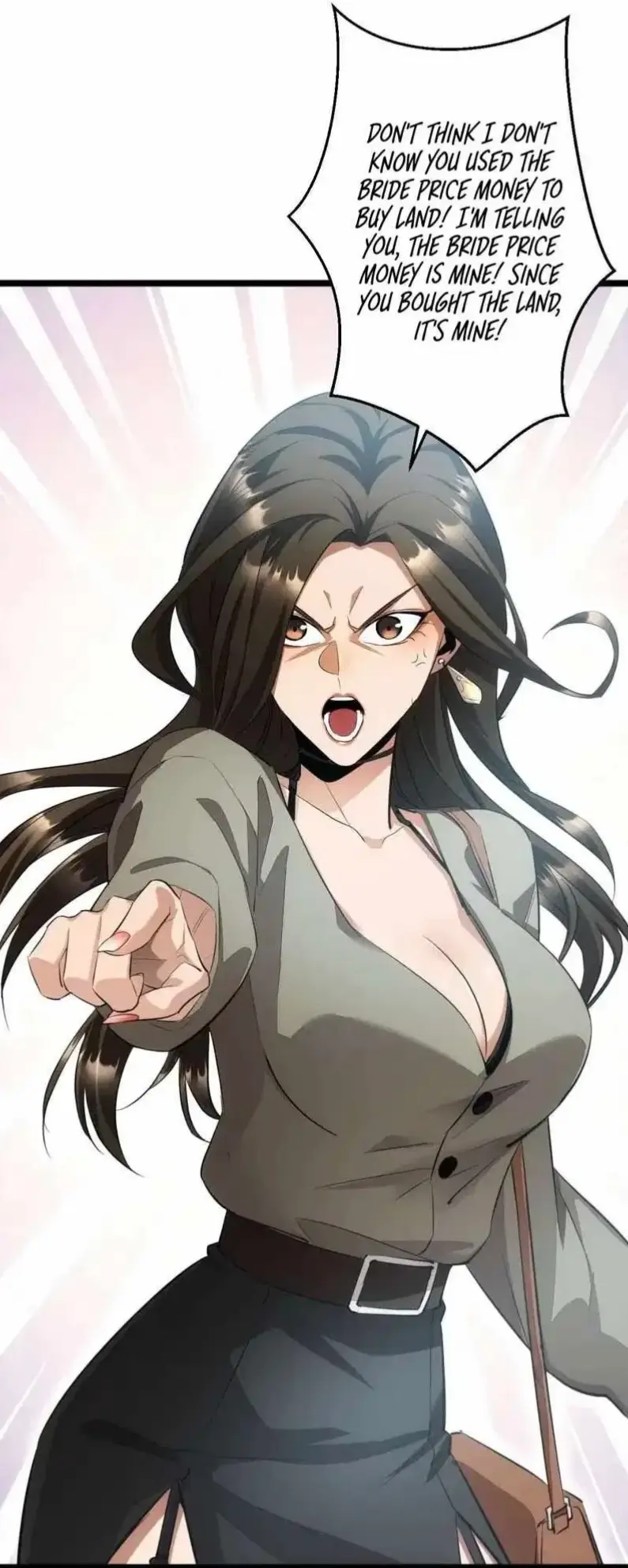 Avatar of Cui Jing