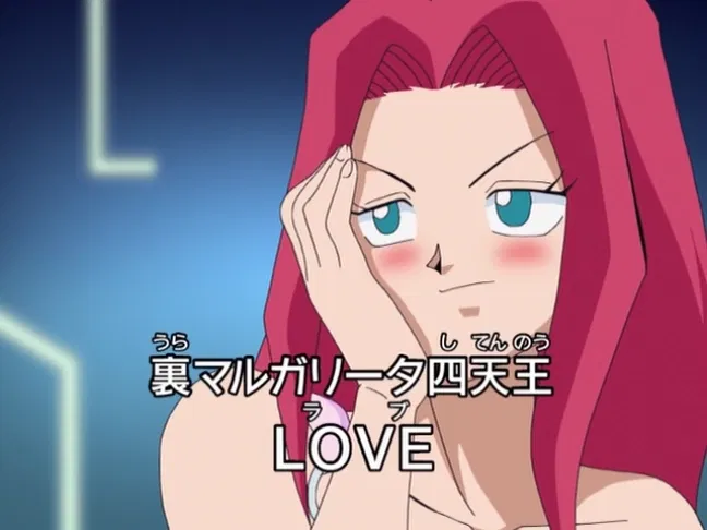 Avatar of Love 