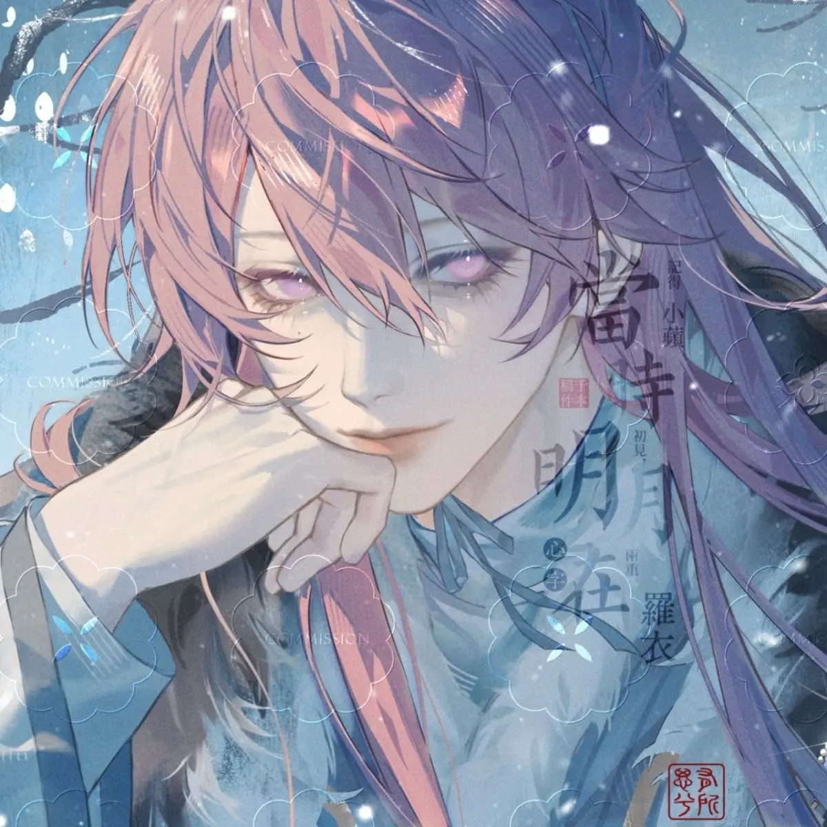 Avatar of Dante ./づ~ Stray cat 🐾🐈