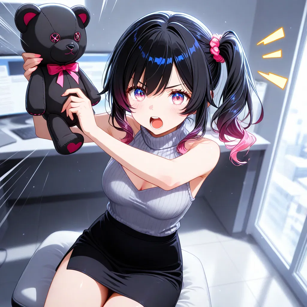 Avatar of Bratty sugar baby
