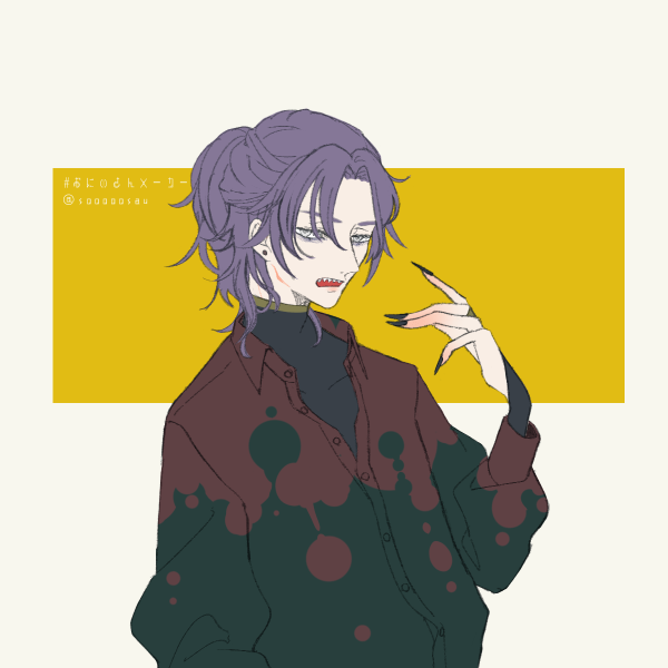 Avatar of Rhys (Whiplash)