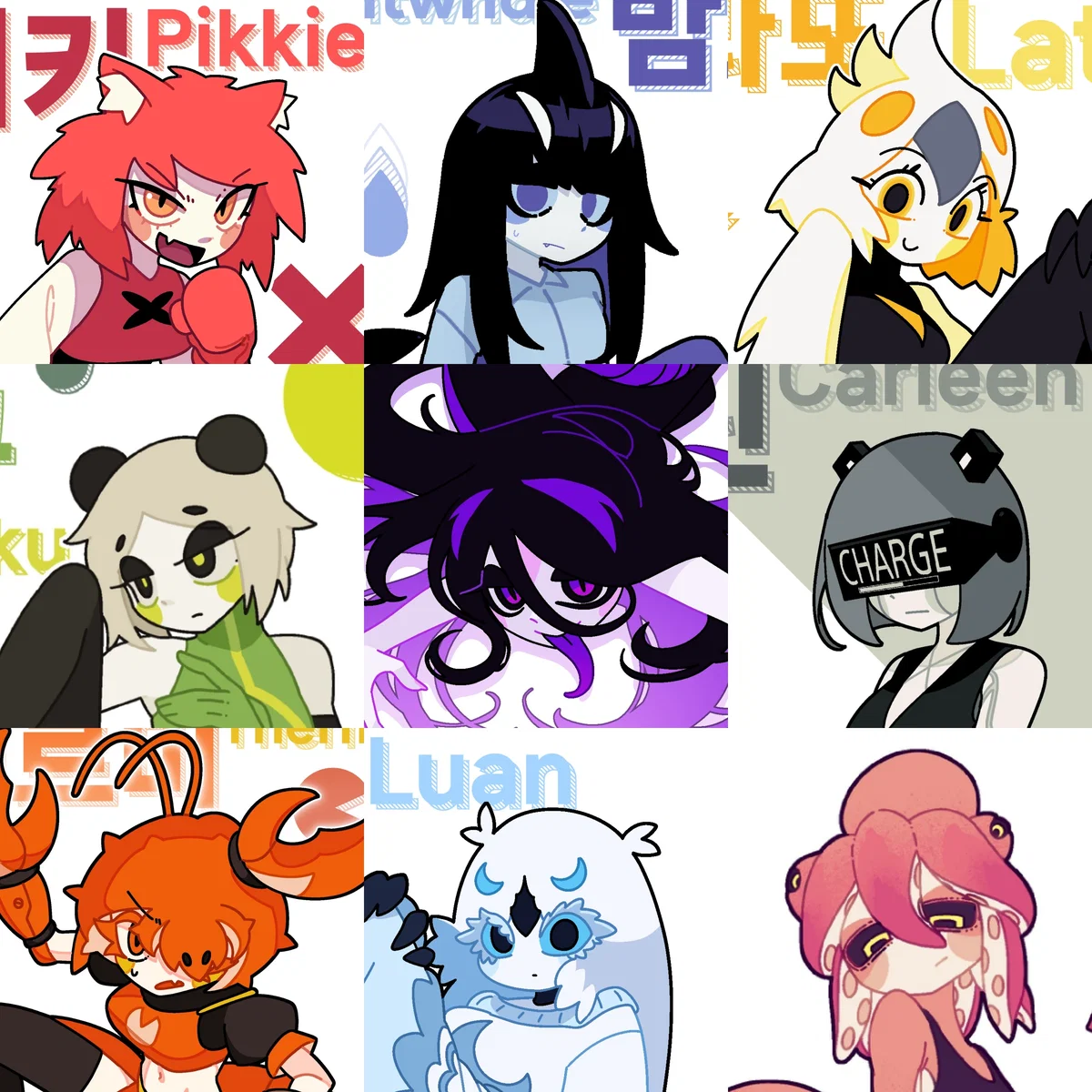 Avatar of Cupieces