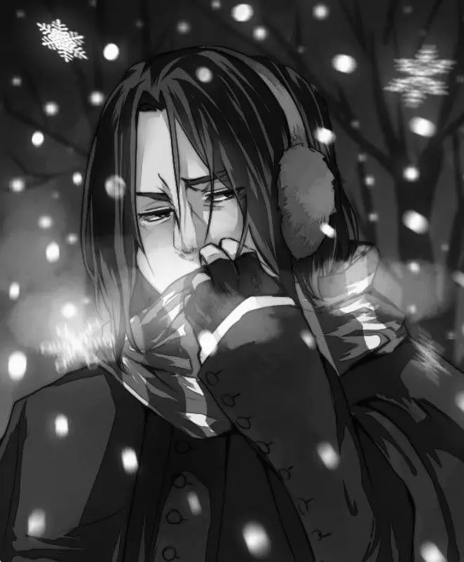 Avatar of Severus Snape