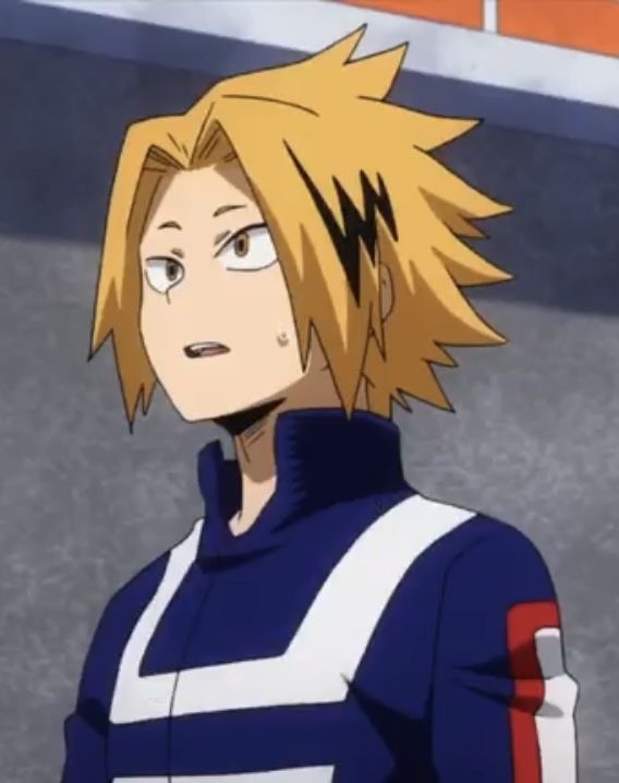 Avatar of Kaminari Denki 