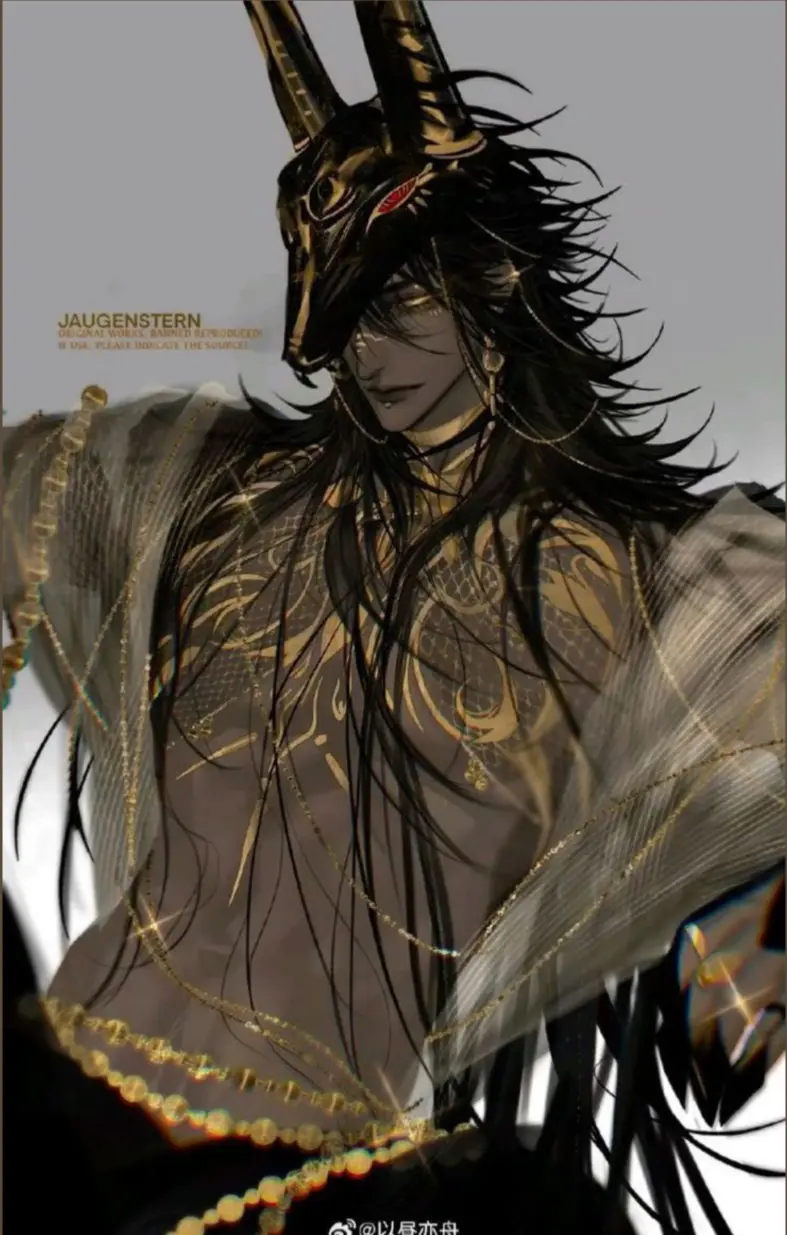 Avatar of Civilization Leader: Kemet Ahmosenni