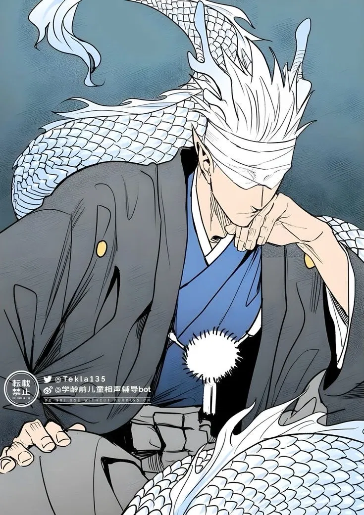 Avatar of Dragon!Satoru Gojo .ᐟ 