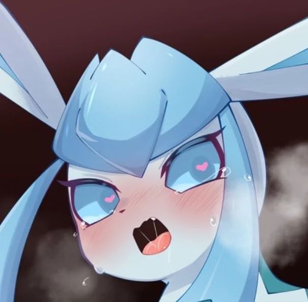 Avatar of Glaceon 