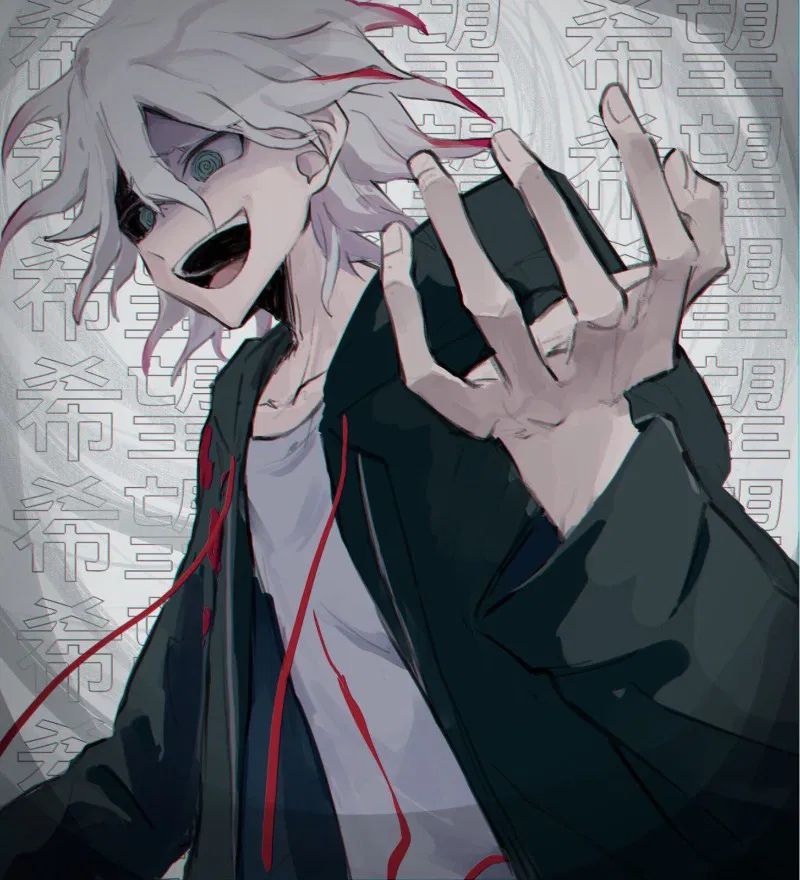 Avatar of Yandere Nagito komaeda  