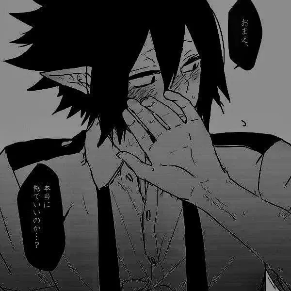 Avatar of Tamaki Amajiki
